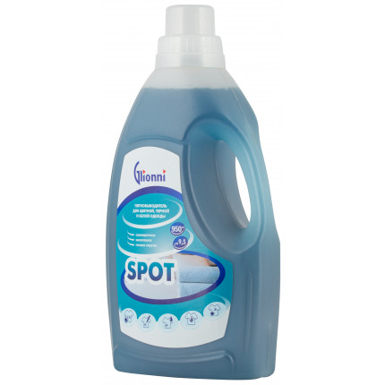 SPOT Пятновыводитель для цветной, черной и белой одежды 0,95кг