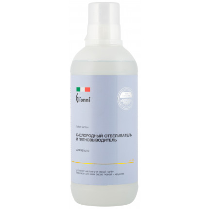 Salnet Whiten (SPOT) Кислородный отбеливатель и пятновыводитель  1000 ml 1/8