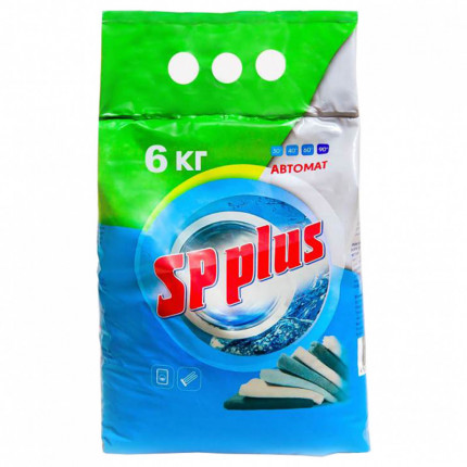 Стиральный порошок SP plus автомат п/э пакет 6кг