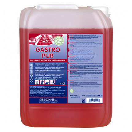 Gastro Pur (Гастро Пур) - Щелочное средство для удаления жировых загрязнений 10л