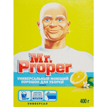 MR PROPER ЛИМОН Универсальное моющий порошок 400гр