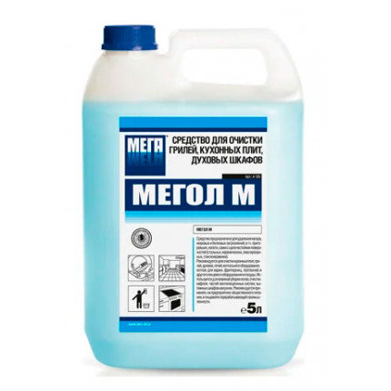 Мегол-М Средство для чистки грилей кухонных плит 5 л