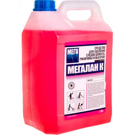Мегалан-К средство для удаления следов цемента 5 л