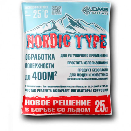 Противогололедный материал (реагент) DMS Nordic TYPE -28°C 25кг
