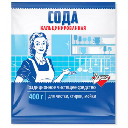 Золушка Сода кальцинированная 400 г