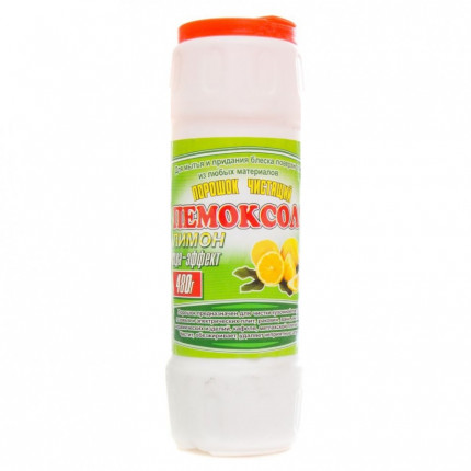Чистящий порошок Пемоксоль банка 480г 1/20