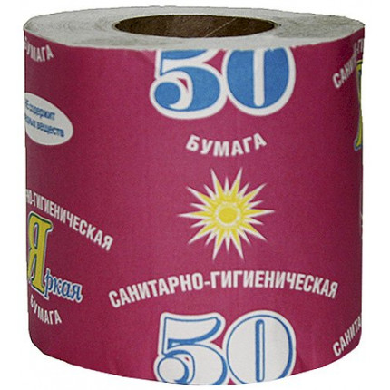 Туалетная бумага №50 Яркая с втулкой 1/40