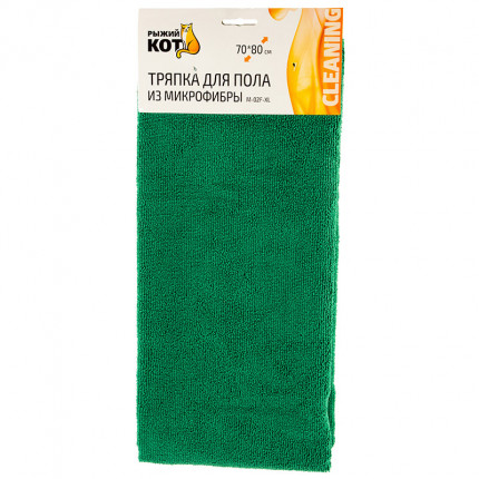 Тряпка для пола 70*80см микрофибра (Рыжий кот)