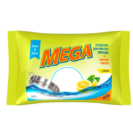 Средство для мытья посуды MEGA Лимон 150 гр