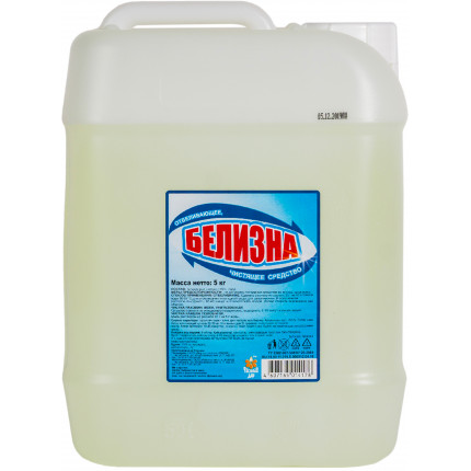 Белизна - гель 5л Канистра