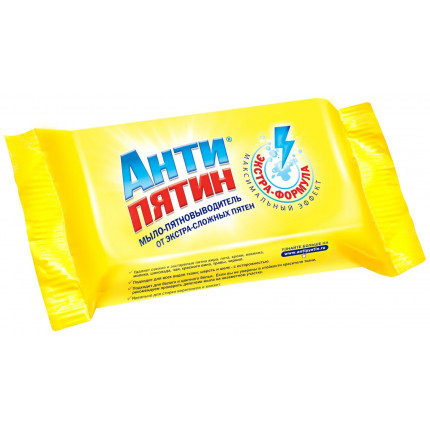 Мыло-пятновыводитель Антипятин 90г в/об 1/32