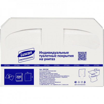 Индивидуальные покрытия на унитаз R 1/15
