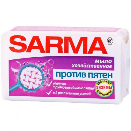 Мыло хозяйственное SARMA 140гр
