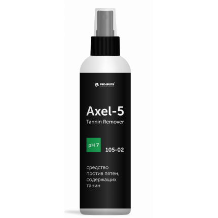 AXEL-5 Tannin Remover средство против пятен, содержащих танин 0,2 л
