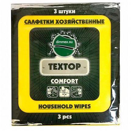 Салфетка вискоза универсальная "ТЕХТОР" COMFORT 35*35см 1уп/3шт 1/100