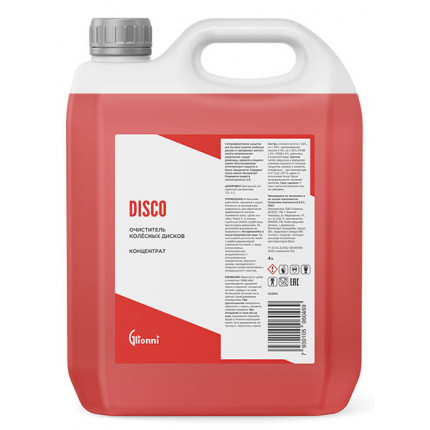 DISCO Очиститель колёсных дисков концентрат 4л