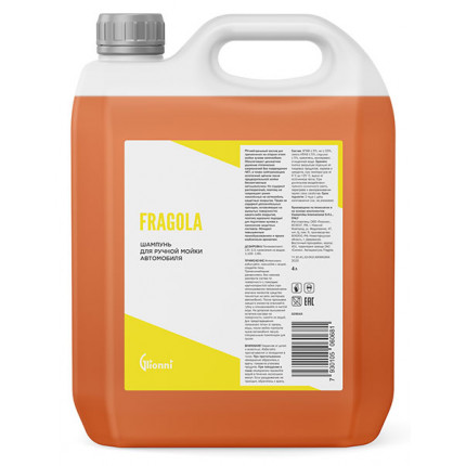  FRAGOLA  Шампунь для ручной мойки автомобиля 4л