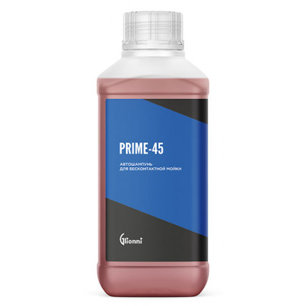 PRIME-45 Автошампунь для бесконтактной автомойки 1л