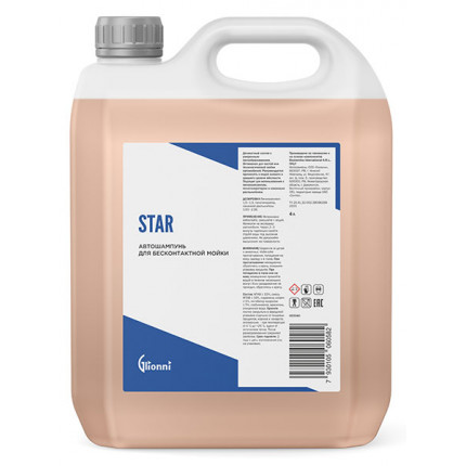 STAR Автошампунь для бесконтактной мойки 4кг