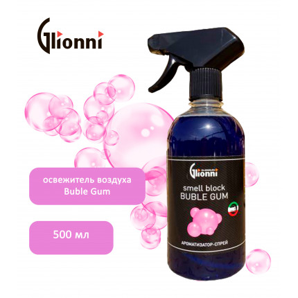 SMELL BLOCK Освежитель воздуха (Buble Gum) 0,5л 1/20