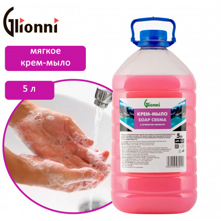 SOAP CREMA Крем-мыло 5л ПЭТ