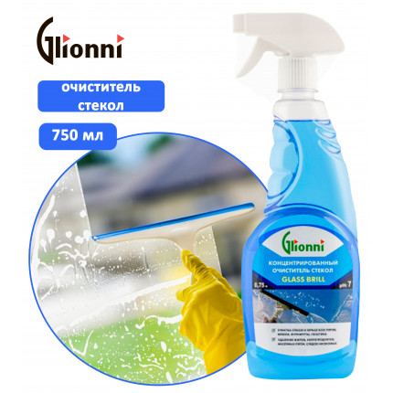 GLASS BRILL Концентрированный очиститель стекол 0,75л 1/18