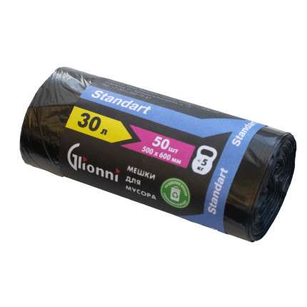 Мешок 30л чёрный Standart GLIONNI 1рул/50шт 1кор/50рул