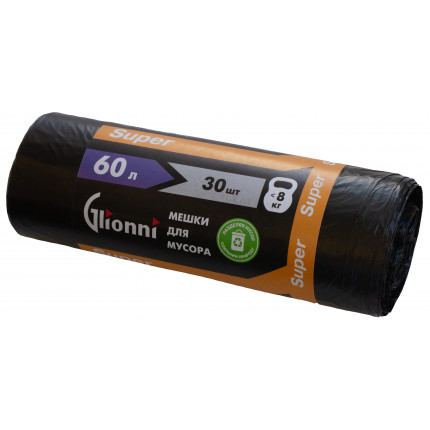 Мешок 60л чёрный Super GLIONNI 1рул/30шт 1кор/50рул