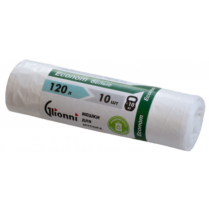 Мешок 120л белый Econom GLIONNI 1рул/10шт 1кор/50рул