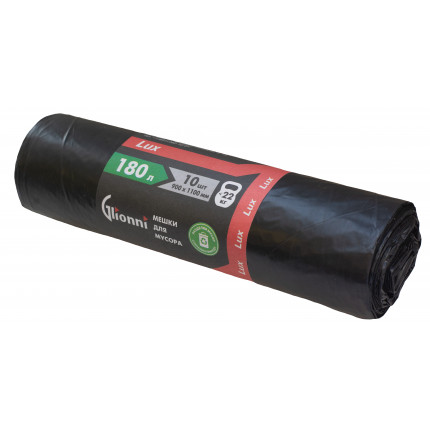 Мешок 180л черный Lux GLIONNI 1рул/10шт 25рул/кор