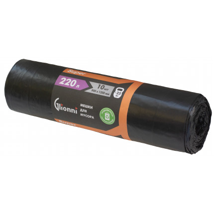 Мешки для мусора 220л Super GLIONNI черные 1рул/10шт 1кор/25рул