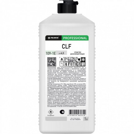 CLF Дезинфицирующее средство на основе спирта и ЧАС 1 л