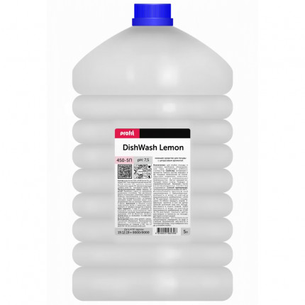 Profit DishWash Lemon (Профит ДишУош Лимон) 5 л PET