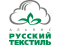 Русский Текстиль