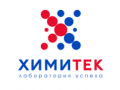 Химитек