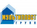 Мультипласт Групп