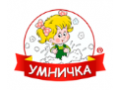 Умничка