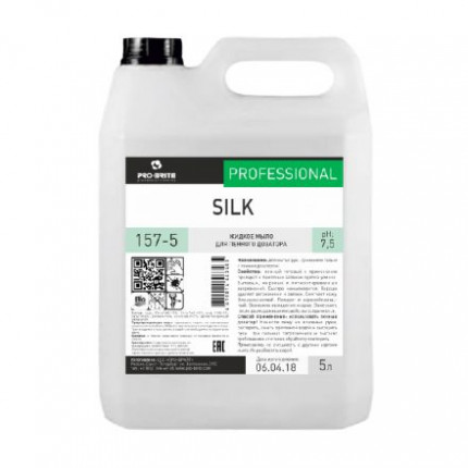 Silk жидкое мыло без запаха для пенного дозатора 5 л