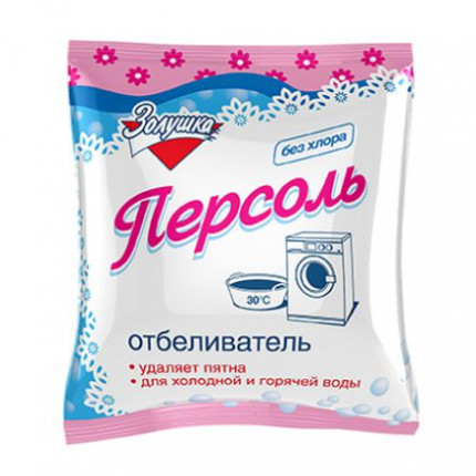 Отбеливатель Персоль 250 г Золушка