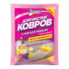 Ч16-5