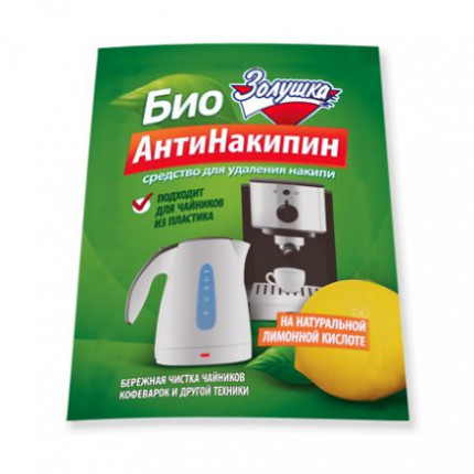 Антинакипин БИО Золушка 50 г