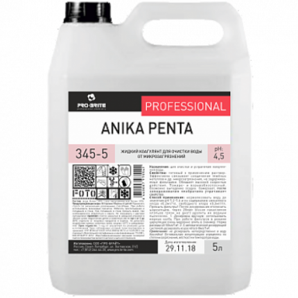 Anika Penta Жидкий коагулянт для очистки воды от микрозагрязнений 5 л