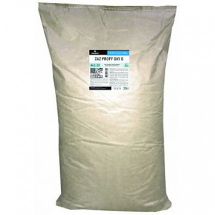 ZAZ Proff Oxy G Порошковый кислородный отбеливатель для белья 20 кг
