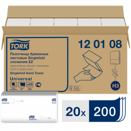 Tork листовые полотенца Singlefold сложения ZZ 1 сл белые 250 шт бумажные