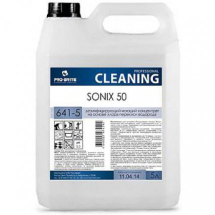 Sonix 50 дезинфицирующий пенный моющий концентрат 5 л