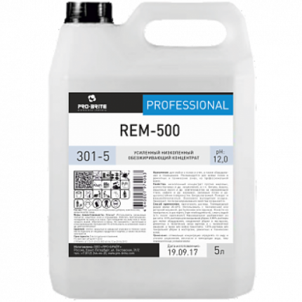 Rem-500 F усиленный пенный обезжиривающий концентрат 5 л