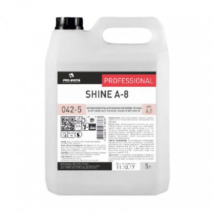Ополаскиватель для посудомоечных машин Pro-Brite Shine A-8 5 л 