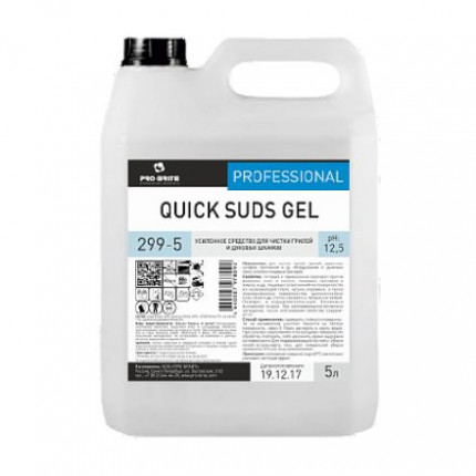 Quick Suds Gel усиленное средство для чистки грилей и духовых шкафов 5 л