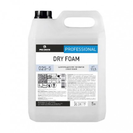 Dry Foam шампунь для чистки ковров сухой пеной 5 л
