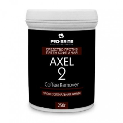 AXEL-2 Coffee Remover 0,2 л